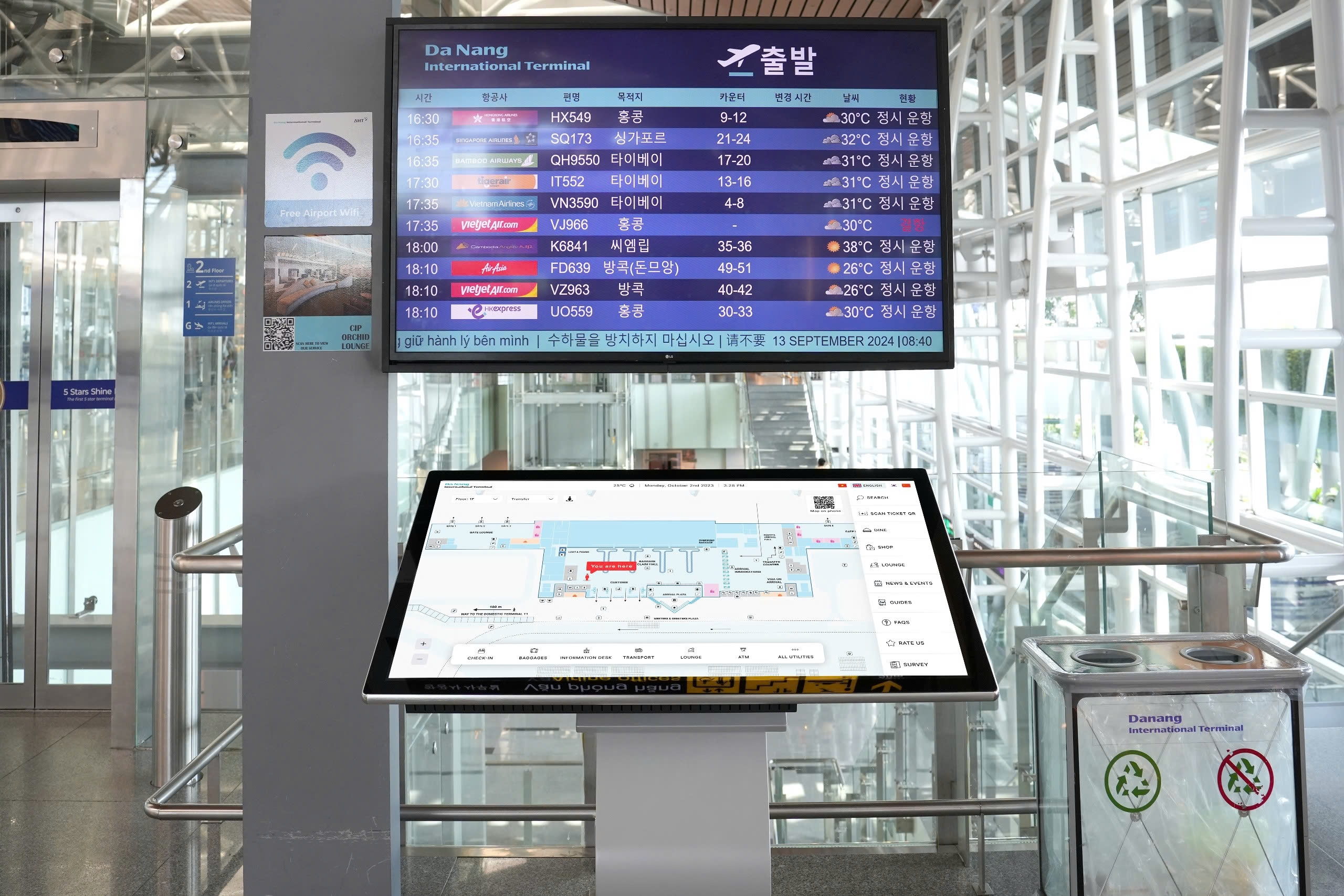 Introducing information kiosks at Terminal 2